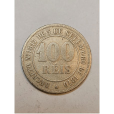Moeda Antiga 100 Réis 1871 - Império do Brasil - Coleção Numismática