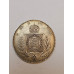 Moeda  1000 Réis Prata 1862 - Império do Brasil - D. Pedro II
