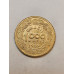 Moeda Brasil 1000 réis 1939 Tobias Barreto FC