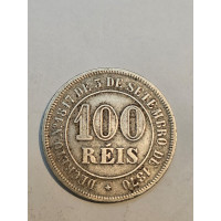 Moeda 100 Réis Brasil Império - 1878 - D. Pedro II
