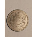Moeda Brasil 100 réis 1882 V012a Império MBC