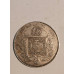 Moeda Brasil Império 1000 réis 1853 MBC Terceiro Sistema