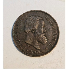 Moeda Brasil Império 20 reis 1869 Dom Pedro II MBC-S