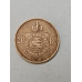 Moeda Brasil  20 Réis 1870 - D. Pedro II (2º Reinado) - Cunhagem com Data de Baixa Tiragem