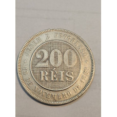 Moeda Brasil 200 Réis 1889 - Proclamação da República / "ORDEM E PROGRESSO" - MBC/Soberba