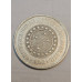 Moeda Brasil 200 Réis 1895 - Cuproníquel - MBC-S