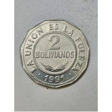 Moeda Bolívia 2 Bolivianos 1991 - Hendecagonal - Brasão Nacional / "LA UNIÓN ES LA FUERZA"