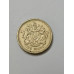 Moeda Reino Unido 1 Libra 1983 - 1ª "Round Pound" - Brasão Real (Royal Arms)