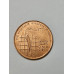Moeda Jordânia 1 Qirsh 2013 - Abdullah II - Reino Hachemita - Numismática Oriente Médio