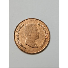 Moeda Jordânia 1 Qirsh 2013 - Abdullah II - Reino Hachemita - Numismática Oriente Médio