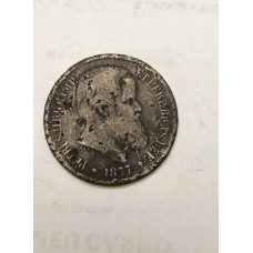 Moeda Brasil império Bronze 40 réis 1877 data escassa