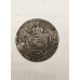 Moeda Brasil império Bronze 40 réis 1877 data escassa