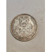 Moeda Brasil republica 500 réis 1912 estrelas ligadas MBC