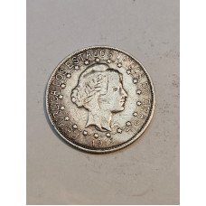 Moeda Brasil republica 500 réis 1912 estrelas ligadas MBC