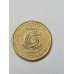 Australia 1 dolar 1999 Comemorativa Ano pessoas mais velhas 