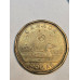 Moeda 1 Dólar do Canadá - 2015 - Loonie Rainha Elizabeth II