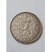 Moeda 2 1/2 Gulden Holanda - 1959 - Prata - Rainha Juliana