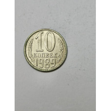 Moeda da União sovietica 10 kopeeks 1989