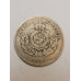 Moeda Brasil 200 réis 1884 império cuproniquel MBC