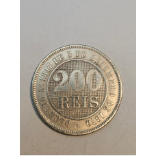 Moeda de Prata Rara 200 Réis Brasil Império 1888 - D. Pedro II