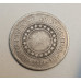 Moeda Brasil 200 réis 1889 república V045