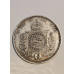 Moeda 500 Réis Brasil Império - 1854 - D. Pedro II Terceiro Sistema MBC