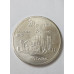 Moeda 10 Dólares Canadá - Jogos Olímpicos de Montreal 1976 - Prata .925 48g
