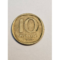 Moeda de Israel 10 agorot