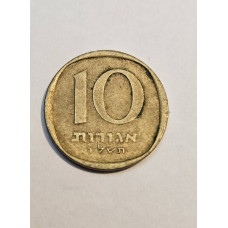 Moeda de Israel 10 agorot