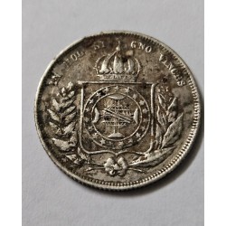 Moeda Brasil 200 Réis 1858 - D. Pedro II | Coroa de Espinhos | Numismática