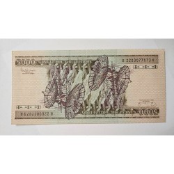 Cédula  5000 Cinco Mil Cruzeiros C169 - Castelo Branco e Costa e Silva - Brasil