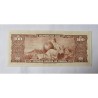 Cédula Brasil 100 cruzeiros C032 Soberba