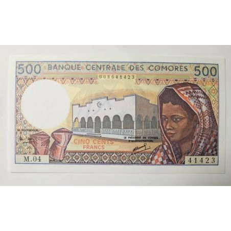 Cédula 500 Francos Comores 1986 (P10a) - FE (Flor de Estampa)
