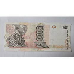 Cédula Argentina 5000 australes Soberba