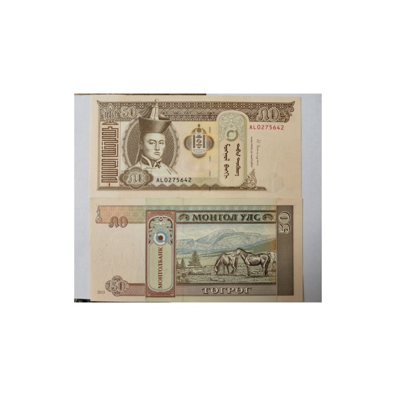 Cédula da Mongolia 50 turgik FE 2013