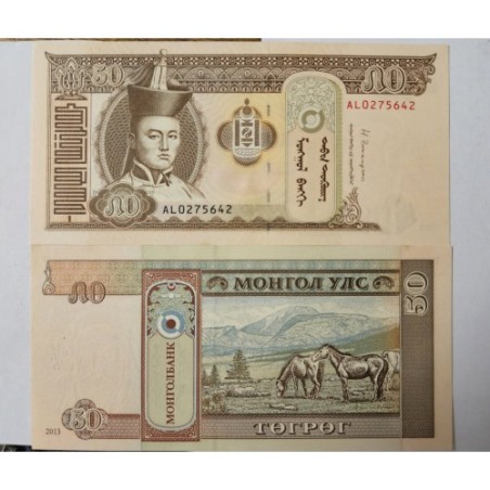 Cédula da Mongolia 50 turgik FE 2013