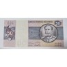 Cédula Brasil 50 cruzeiros C142 FE