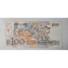 Cédula Brasil 100 cruzeiros C211 Soberba