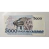 Cedula Brasil 5000 cruzeiros C219 FE