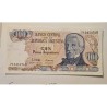 Cédula da Argentina 100 pesos argentinos FE