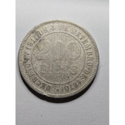 V018 Moeda Brasil império 200 réis 1875 data escassa