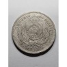 V018 Moeda Brasil império 200 réis 1875 data escassa