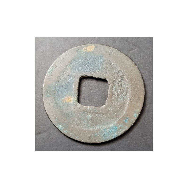 Antiga Moeda do Viet Nam 1 cash