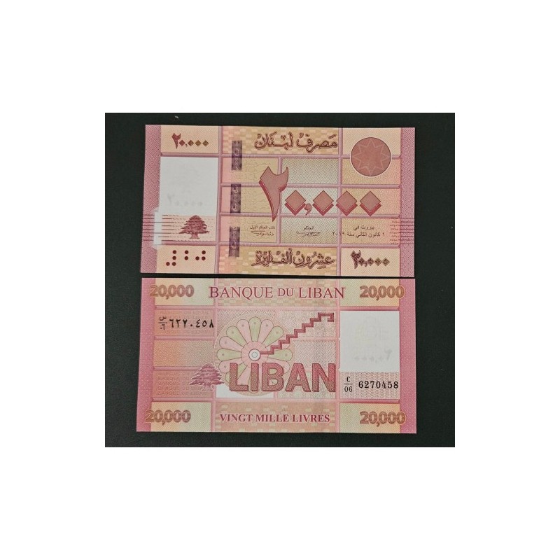 Cédula do Libano 20 mil livres FE