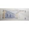 Cédula da Argentina 2 pesos convertibles P346a FE