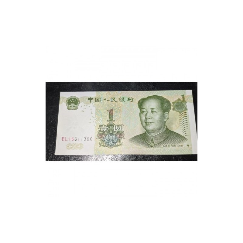 CÉDULA DA CHINA 1 YUAN 2019 FE