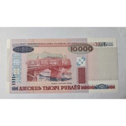 Cédula de Belaruss 10 mil rublos FE P30