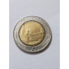 Moeda Italia 500 Liras 1988 - Bimetálica com Vista de Roma