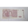 Cédula da Argentina 1000 australes SFE