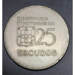 Moeda de Portugal 25 escudos 1982